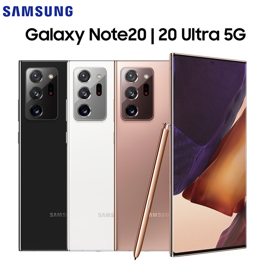 Original New Samsung Galaxy Note 20|Note 20 Ultra 5G Snapdragon 865+ 6.7/6.9" US/Korea/China Version SM-N9810/U/N SM-N9860/U/N