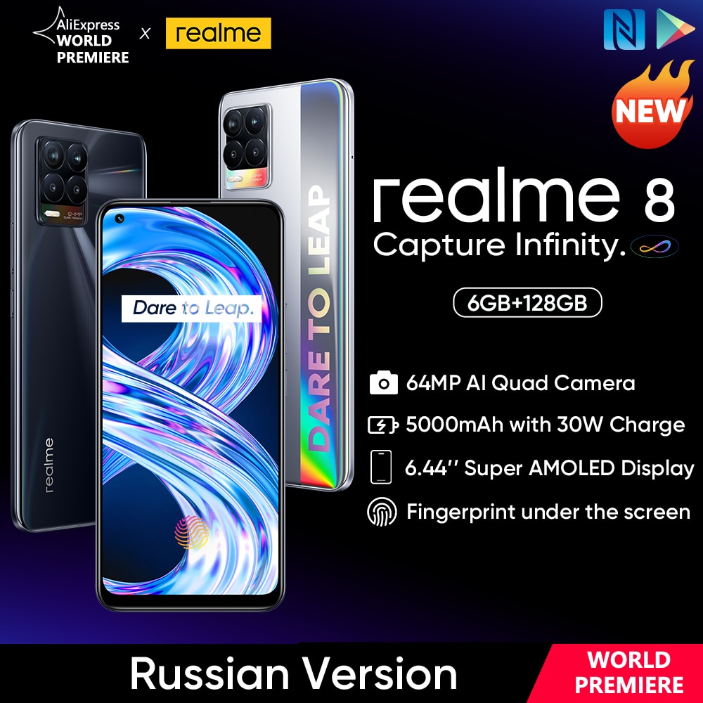 [World Premiere In Stock] realme 8 Smartphone 64MP Quad Camera Helio G95 6.44"inch AMOLED Display 5000mAh Battery 30W Charge