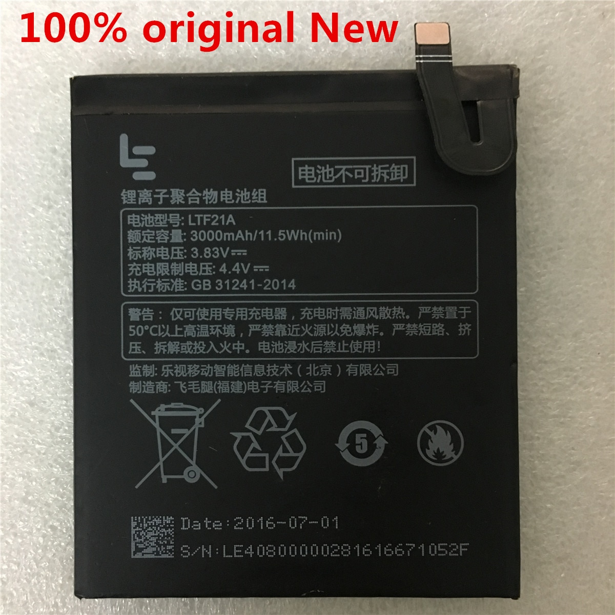 100% Original LTF21A Battery For Letv LeEco Le 2 (pro) le 2S le S3 X20 X626 X528 X621 X625 X25 X525 X620 X520 X522 X527 X526