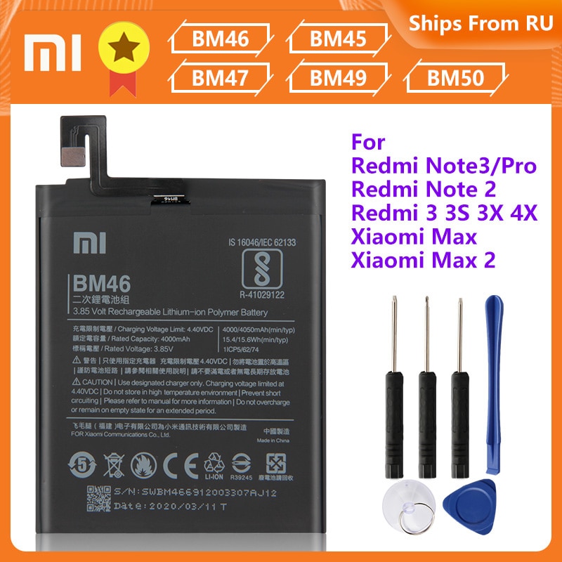 XiaoMi Original Battery BM46 BM45 BM47 BM48 BM49 BM50 For Xiao mi Redmi Note3 Note 3 Pro Note 2 Redmi 3 PRO 3S 3X 4X Mi Max Max2