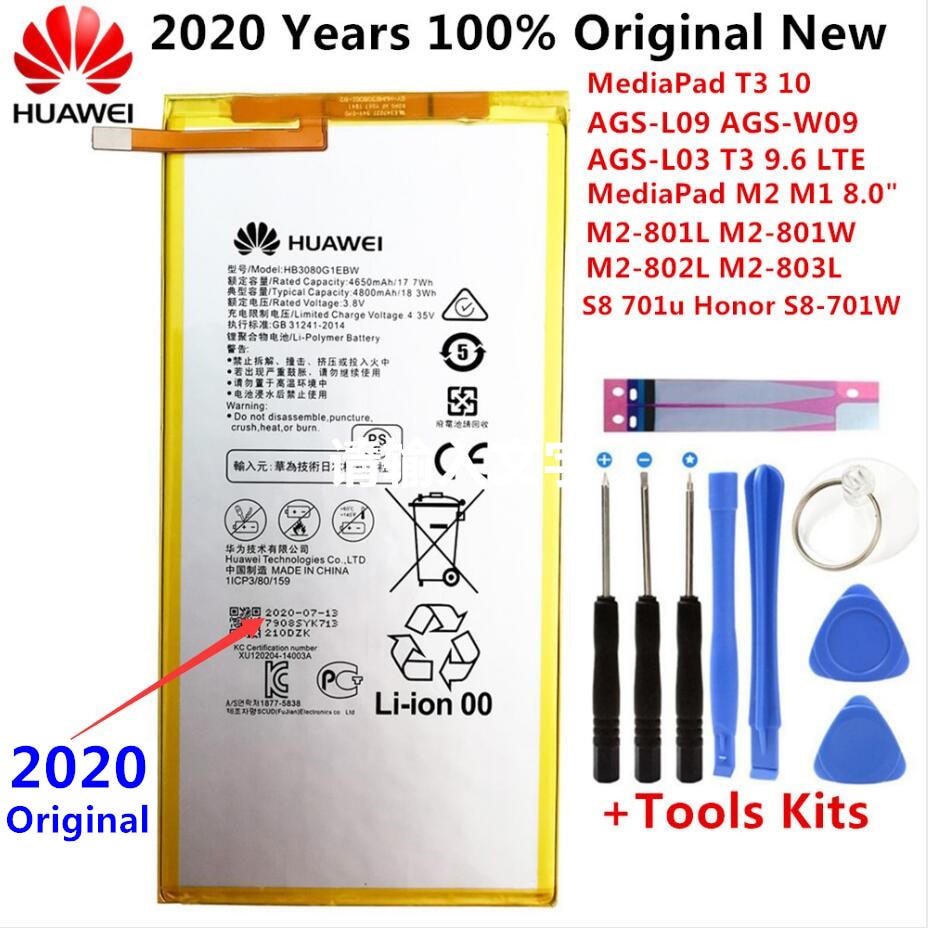 Huawei Original HB3080G1EBW 4800mAh Battery Huawei MediaPad M2 M1 8.0" M2-801L M2-801W M2-802L M2-803L S8 701u Honor S8-701W