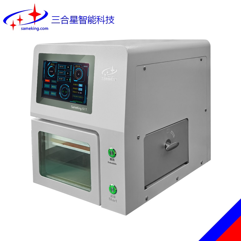 2in1 lamination machine with built in autoclave for phone brocken screen repair