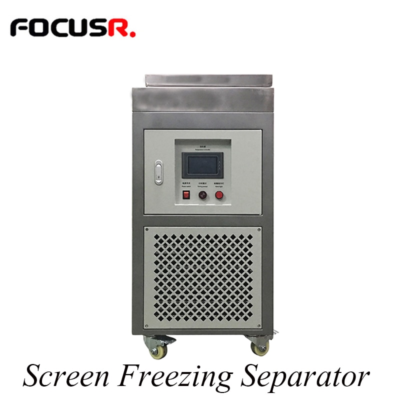 Novecel Q7Pro Freezer Ultra-low Temperature LCD Screen Outer Glass Middle Frame Freezing Screen Seperator Machines