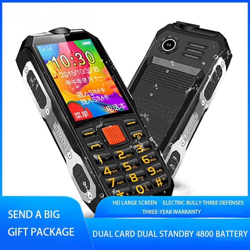 Super Standby Dual Card Three Anti-aging Man Machine Lasting Battery Dual Card Dual Waiting Big Key Big Font Voice Broadcast