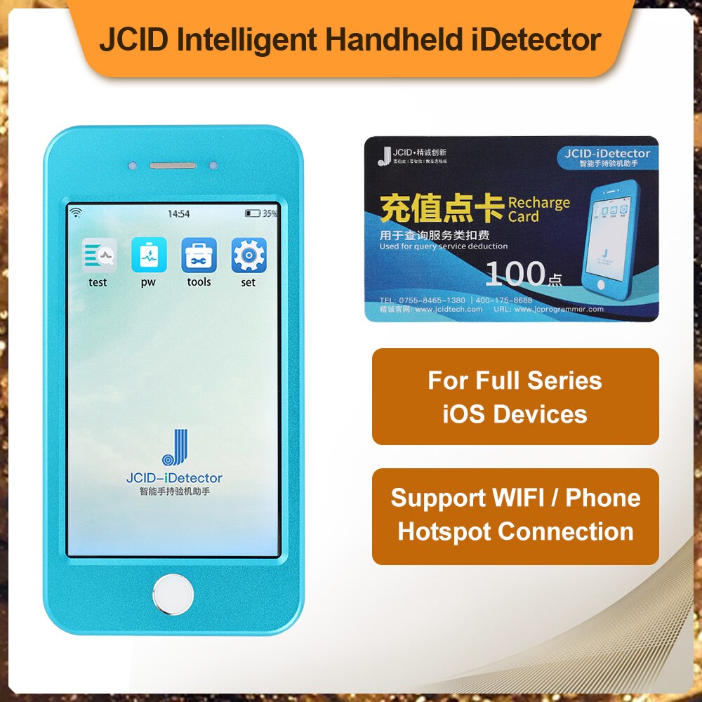 JC Intelligent Handheld iDetector for Full Series iOS Devices Detection With CE Support Query And WIFI Phone Hotspot Connect