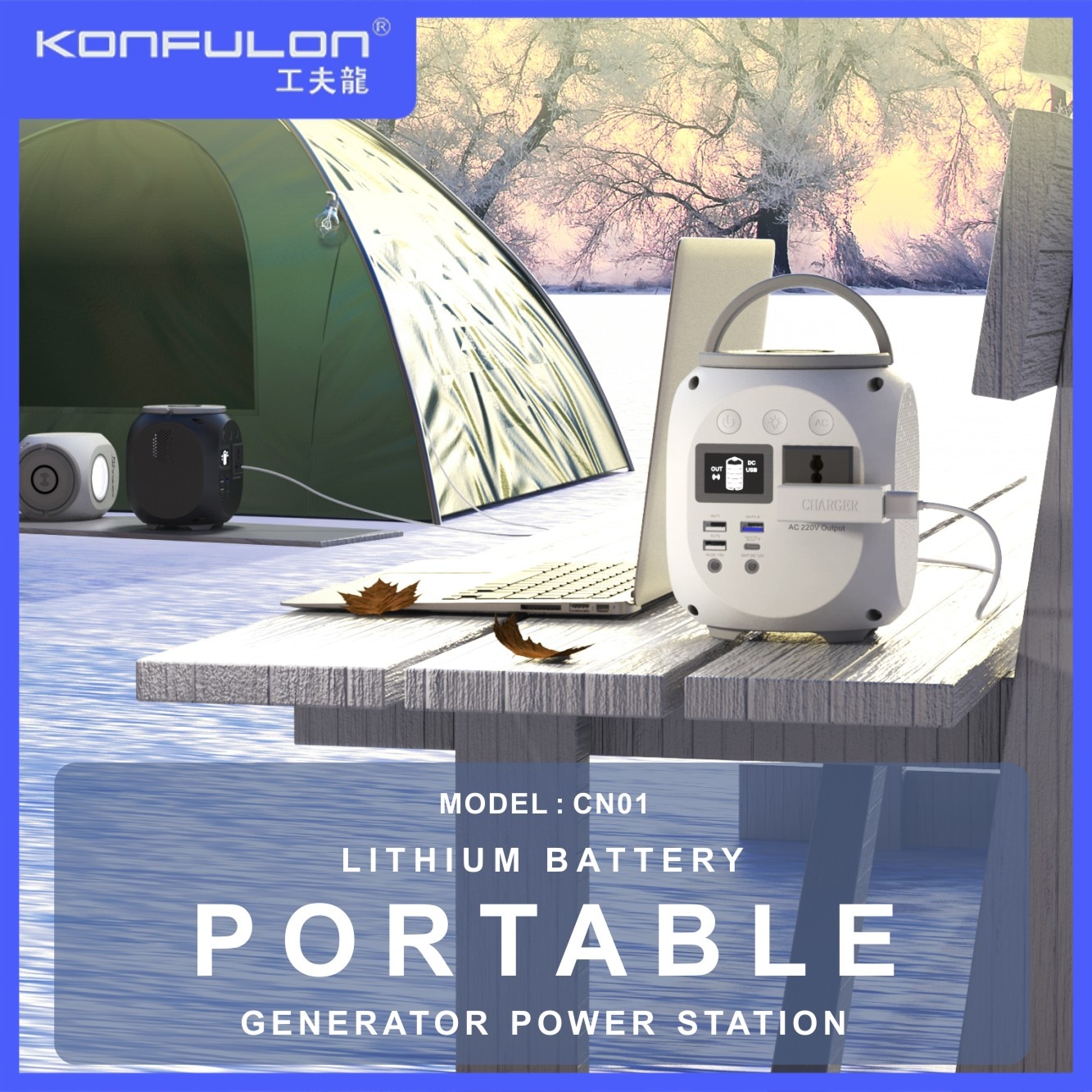 Portable Power Generator Rechargebale Lithum Battery Power Station Quick Charge150W Outdoor Emergercy Power For Camping Travel