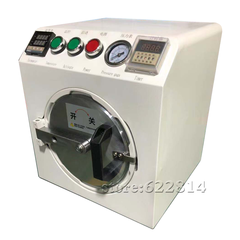 New Update Auto Clave Removes Bubbles OCA Glue Defoaming Machine High Defoaming Machine Cellphone LCD Screen Refurbished Small