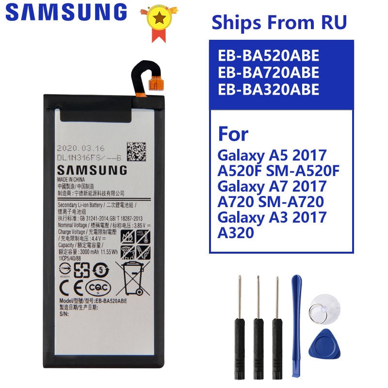 Replacment Battery For Samsung Galaxy 2017 Edition A5 2017 A520F SM-A520F EB-BA520ABE A7 2017 A720 SM-A720 A3 2017 A320