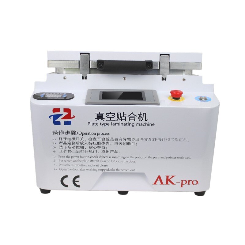 AK OCA Vacuum Laminating and Vaccum Bubble Remove Machine with built in air compressor and pump for lcd screen under 12 inch