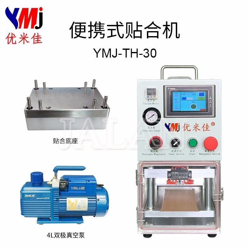 YMJ OCA laminating machine for iphone for samsung edge lcd Vacuum Automatic laminating no bubble