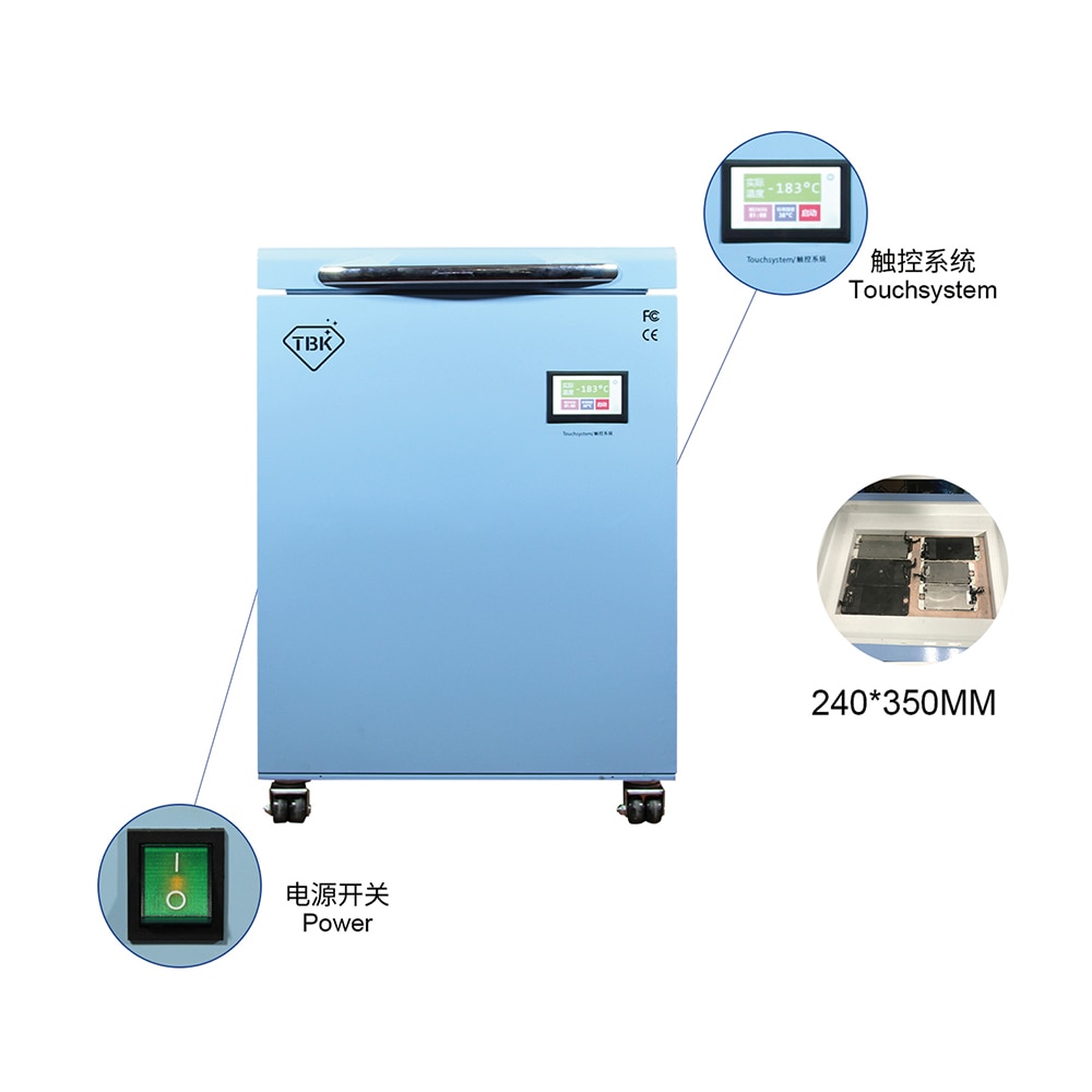 TBK minus 185 degress LCD separator freezer machine for iphone for samsung edge lcd display middle frame separate frozen machine