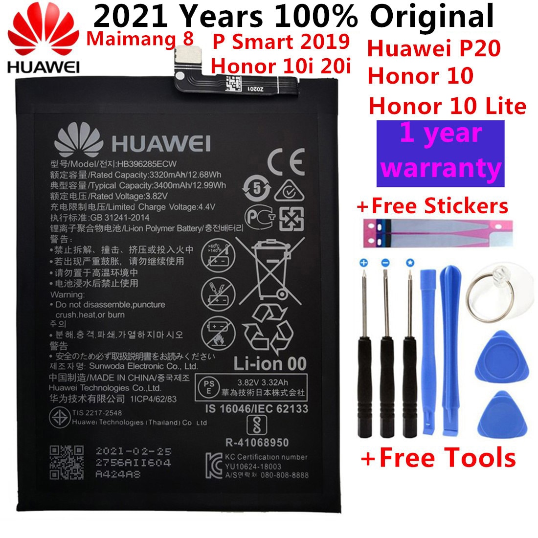 Hua Wei Original 3400mAh HB396285ECW Phone Battery For Huawei P20 Honor 10 Honor 10 Lite P Smart 2019 / Honor 10i 20i Batteries