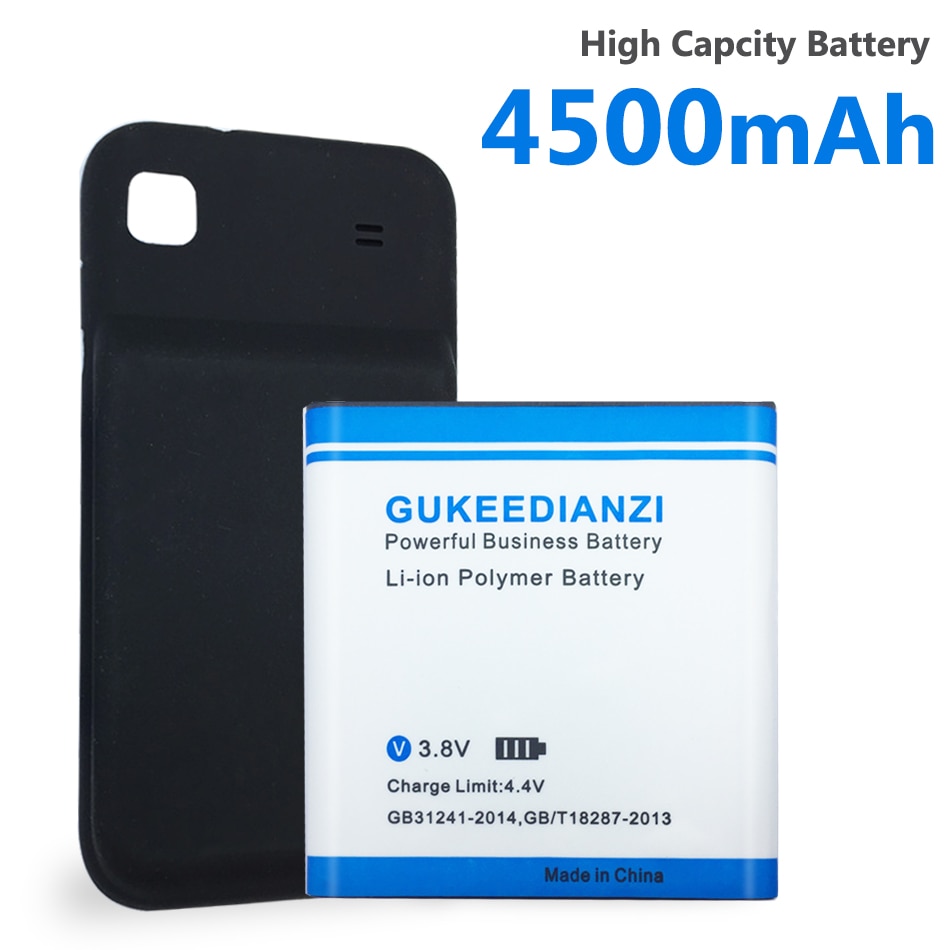 4500mAh Highly Battery EB575152LU For Samsung Galaxy S GT I9000 Li-ion Phone Replace Extended Battery + Free Back Door Cover