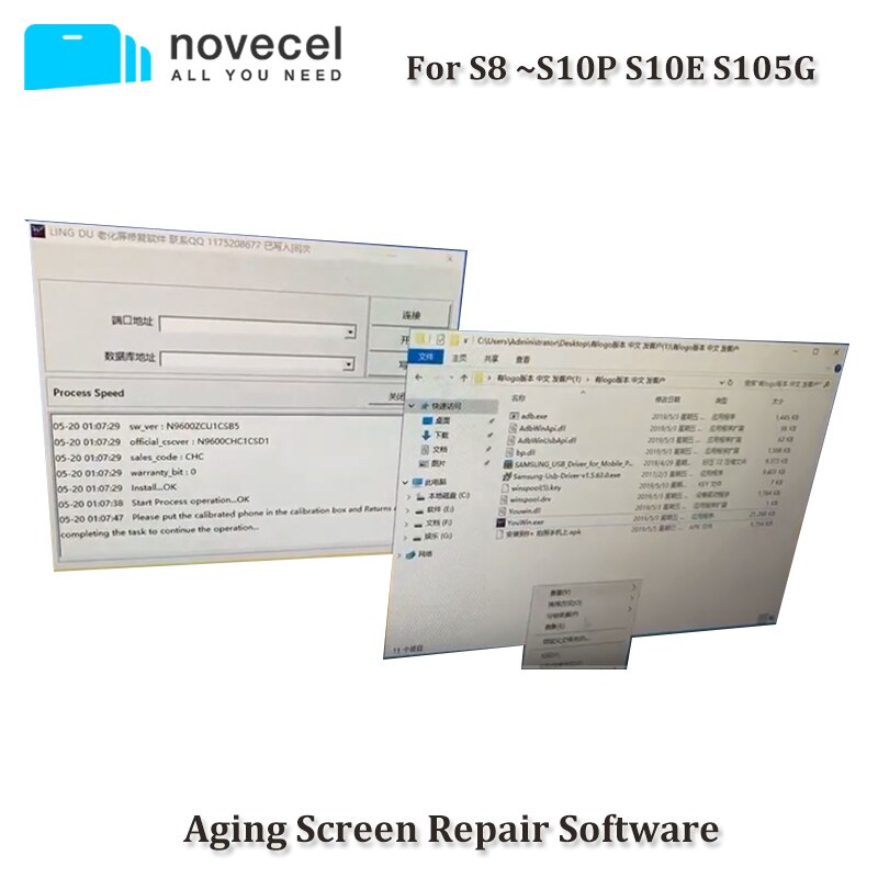 The Latest Aging Screen Repair Software for Samsung Galaxy S8 S9 S10+ Plus Note 8 9 LCD Screen Color Darkening Problem Repairing