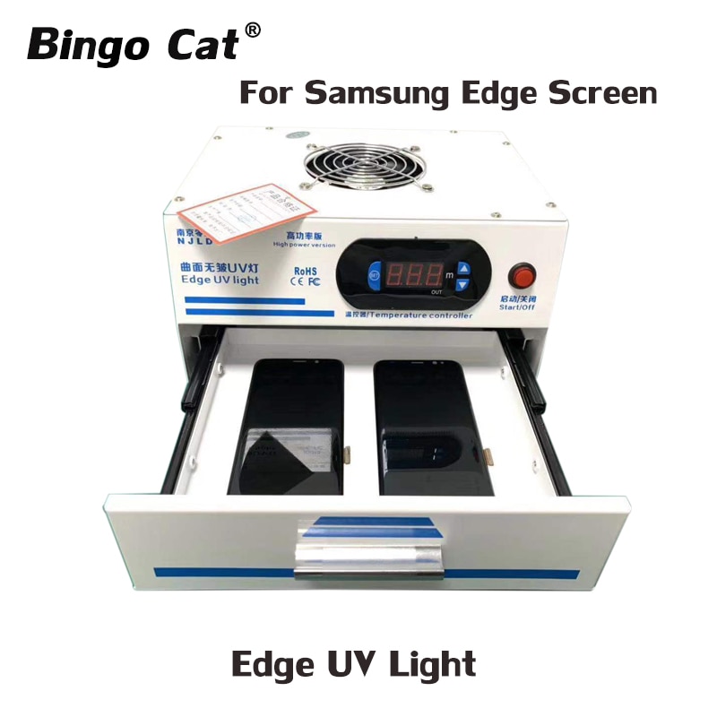 High Efficient 1000w Edge UV lamp No Wave Bubble Back Solution For Samsung For iPhone Glass OCA LCD Screen Repair UV Light