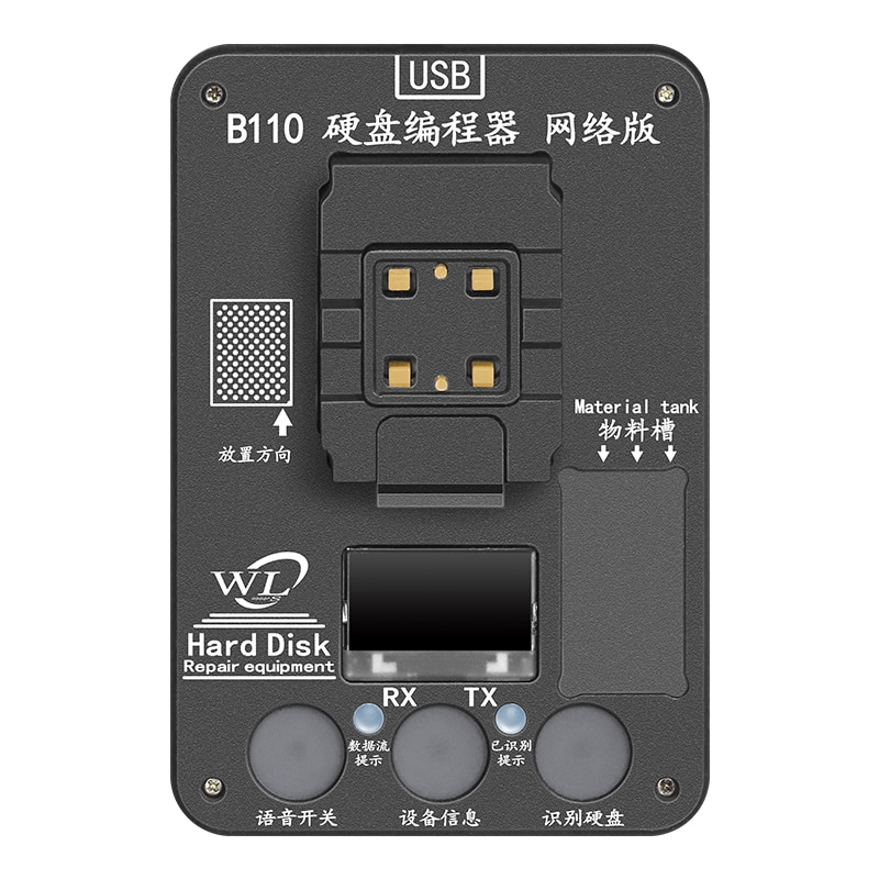 WL B110 Hard Disk BGA110 Programmer For ip 8 8p x xs max 11pro max NAND HDD Read Write Data Backup Memory Upgrade Free Forever