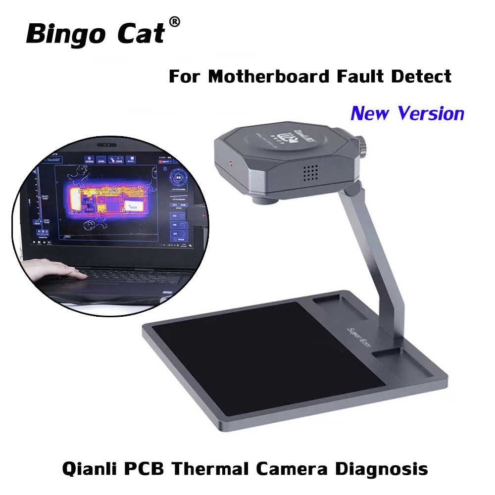 Qianli PCB Thermal Camera Diagnosis Instrument Mobile Phone Motherboard Repair Fault Detector Thermal Imaging Instrument