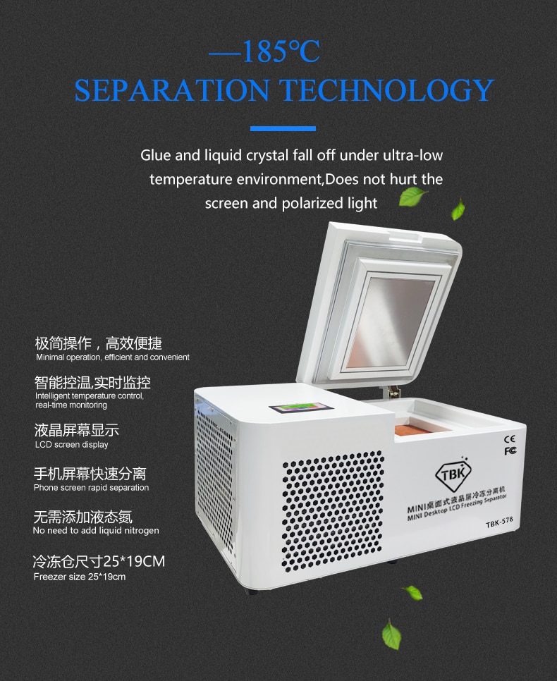 TBK-578 Mini LCD Screen Separator Freezer Machine For Samsung Edge IP Tablet Touch Screen -185 Degree Freezing Separating Repair