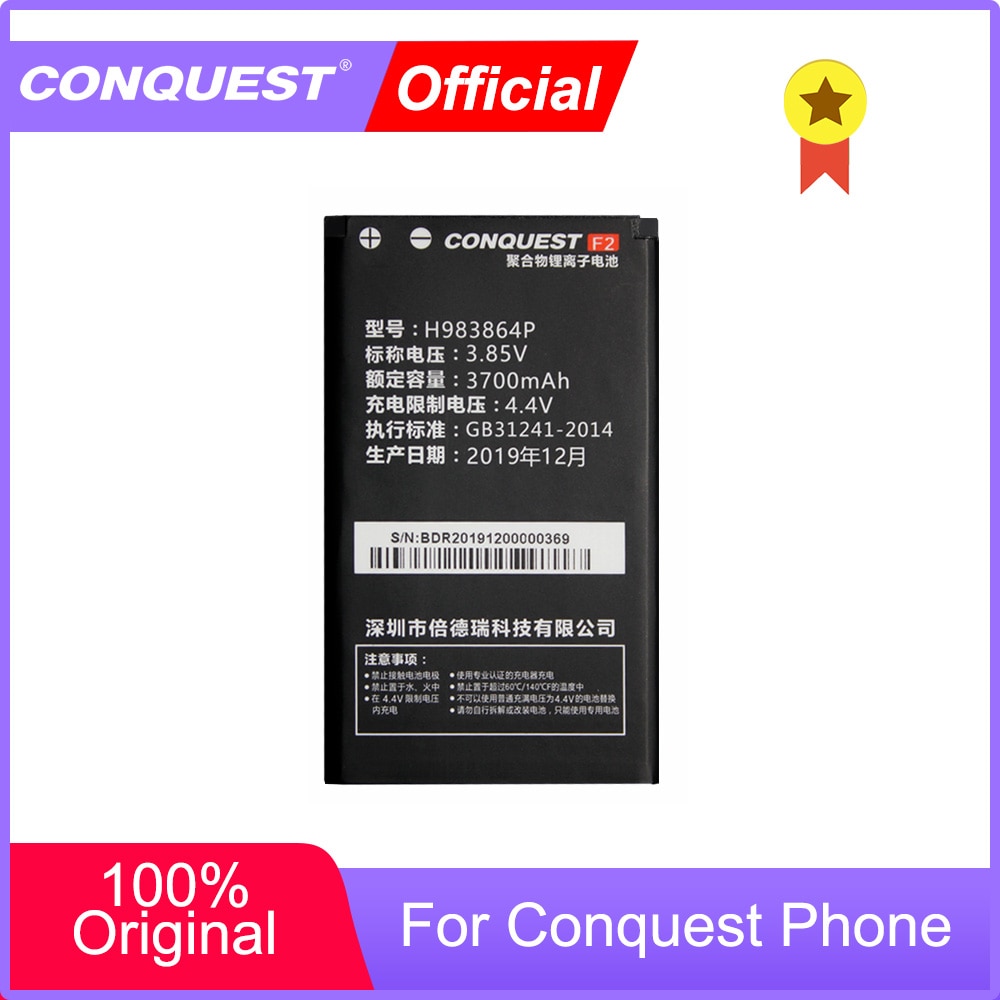 CONQUEST Original Rugged Smartphone Battery For Conquest S6/S8/S11/S12Pro/F2 Replacement Li-ion Batteries Internal for Phone